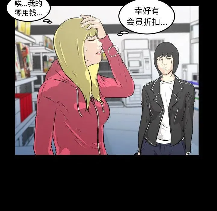 13 第52页