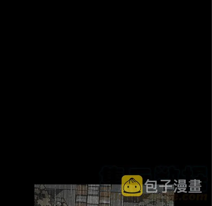 13 第57页
