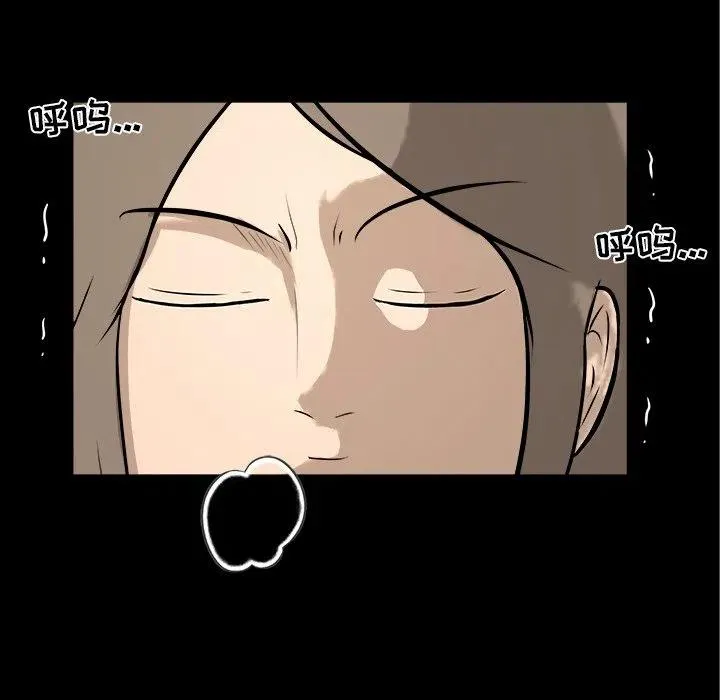 13 第60页
