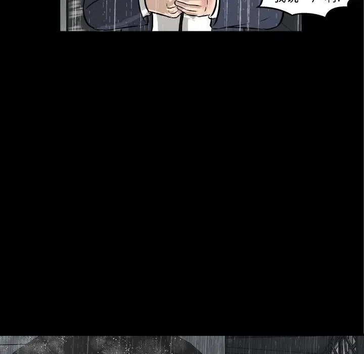 13 第62页