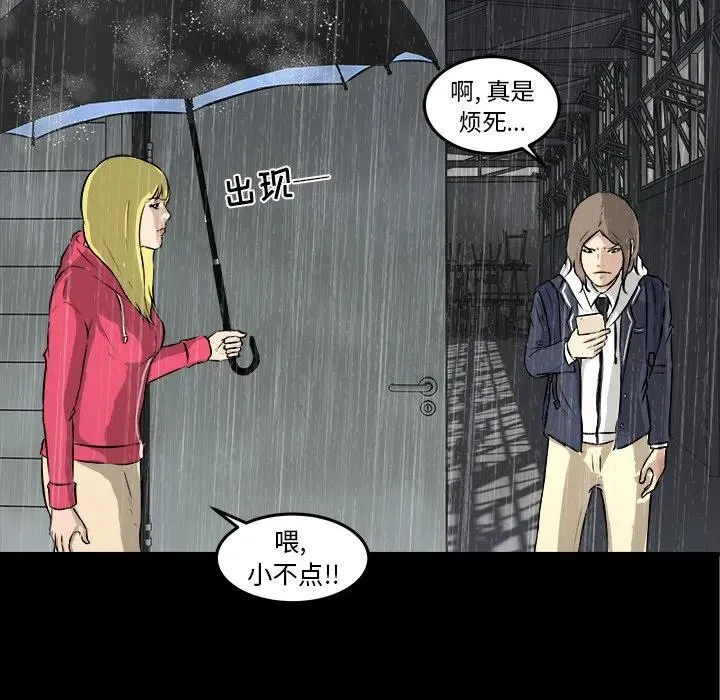 13 第63页
