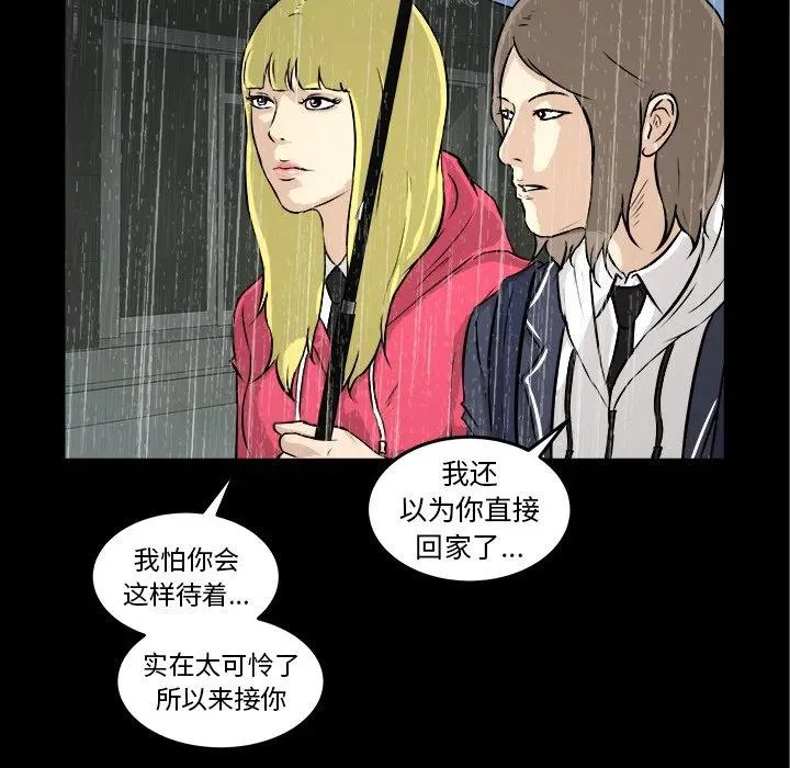 13 第70页