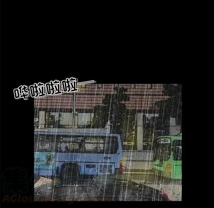 13 第89页
