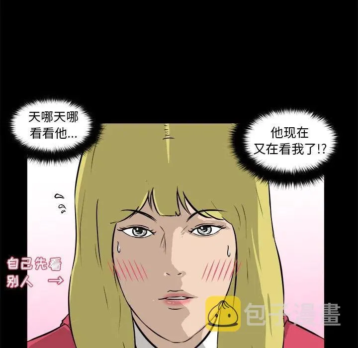 13 第99页