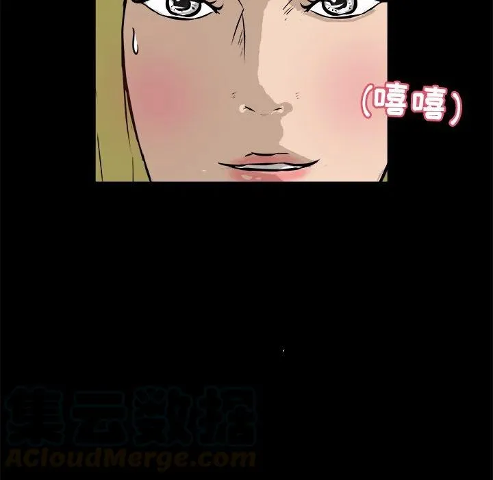 13 第101页