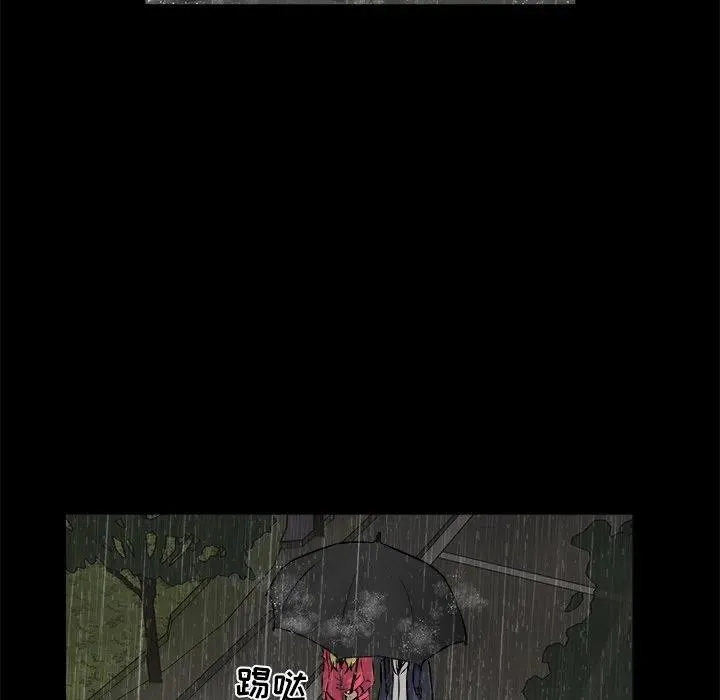 13 第103页