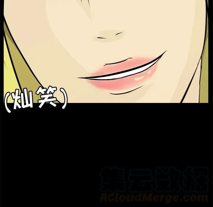 13 第109页