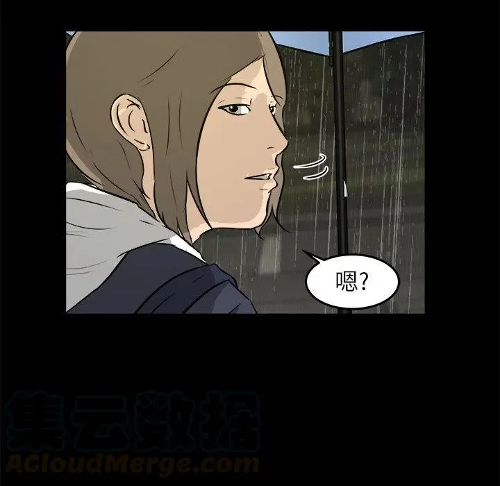 13 第113页