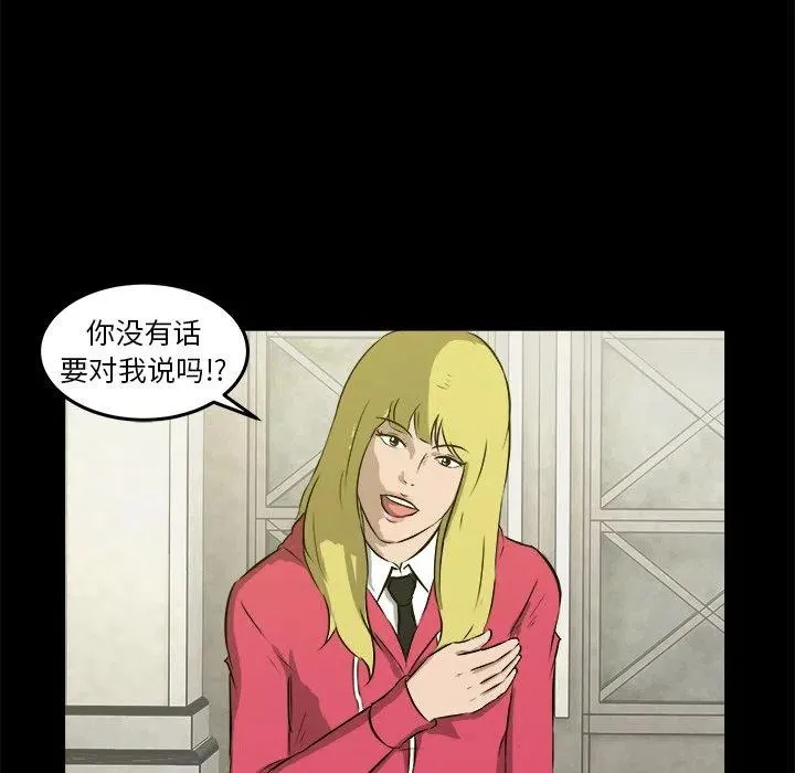 13 第114页
