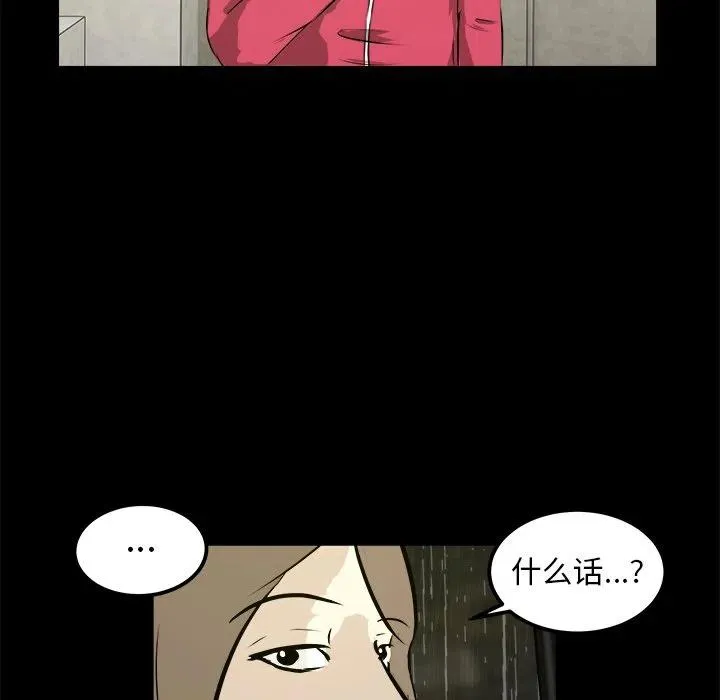 13 第115页