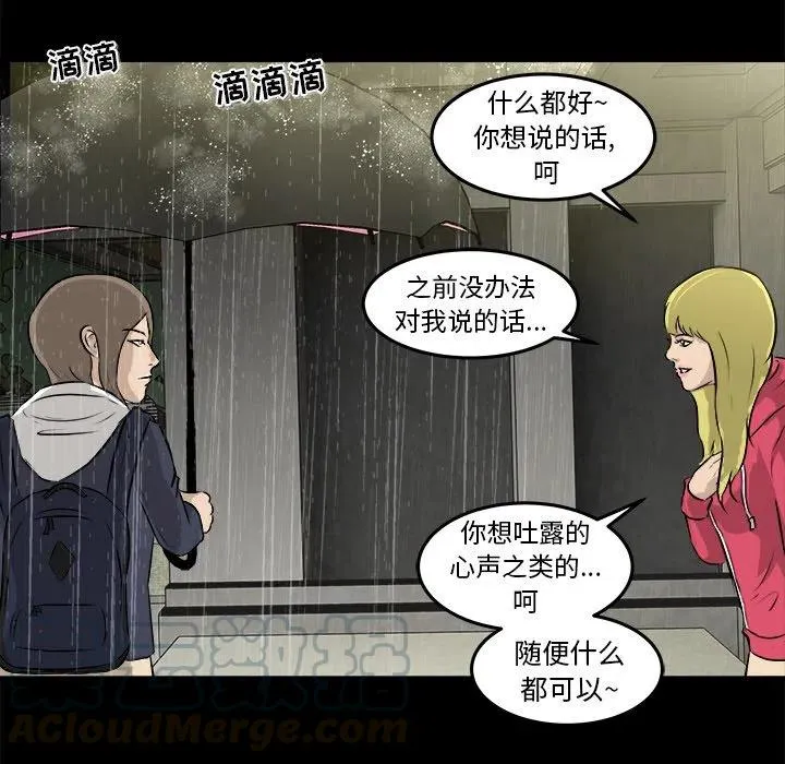 13 第117页