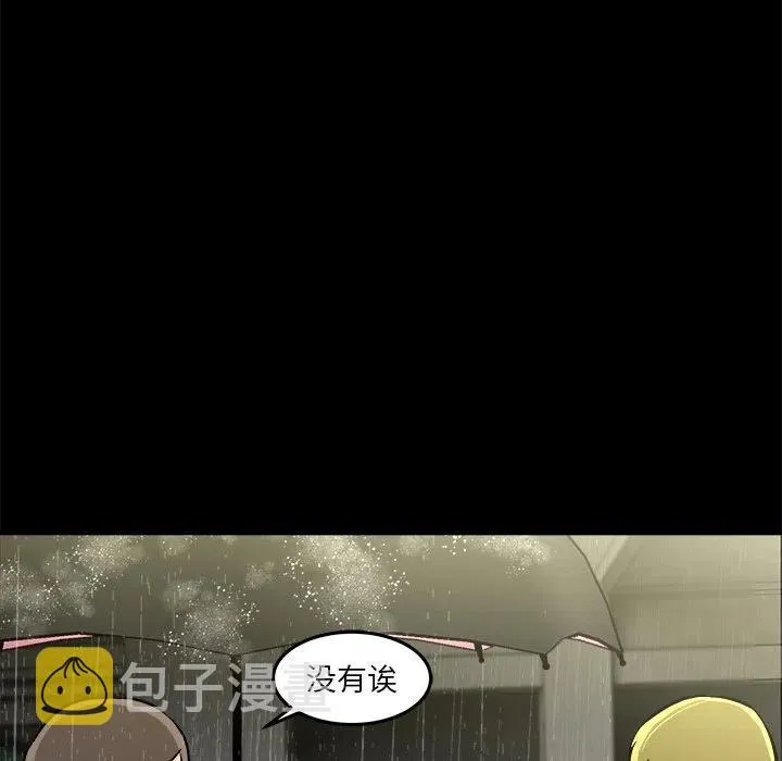13 第118页