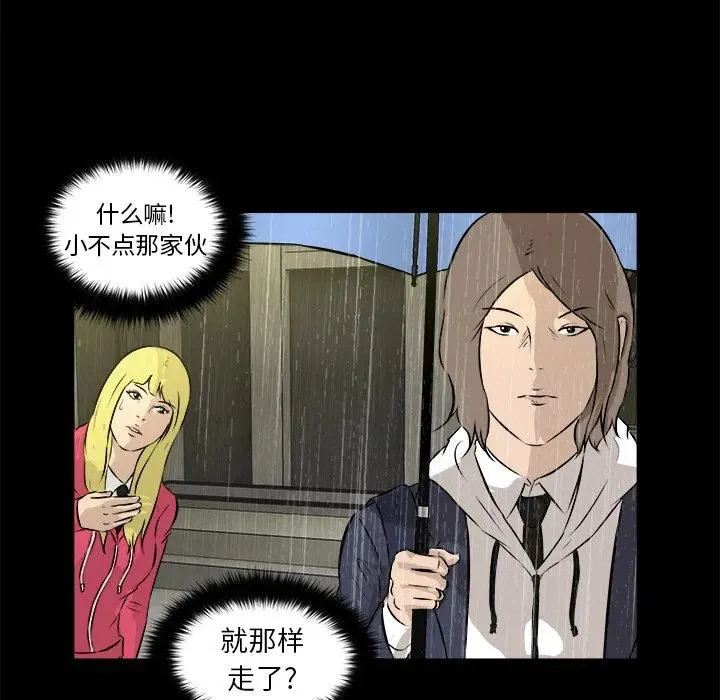 13 第120页