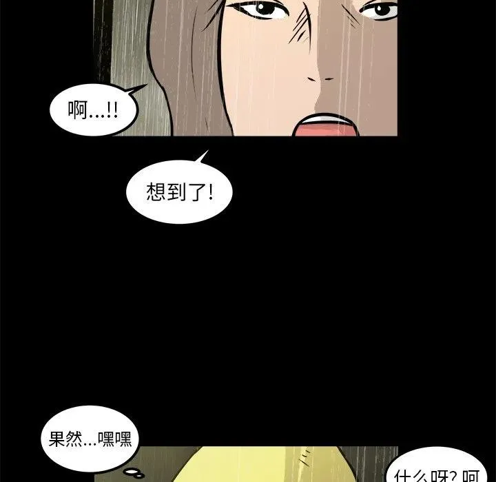 13 第122页
