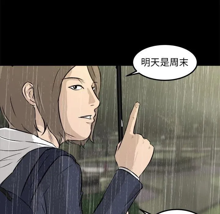 13 第124页