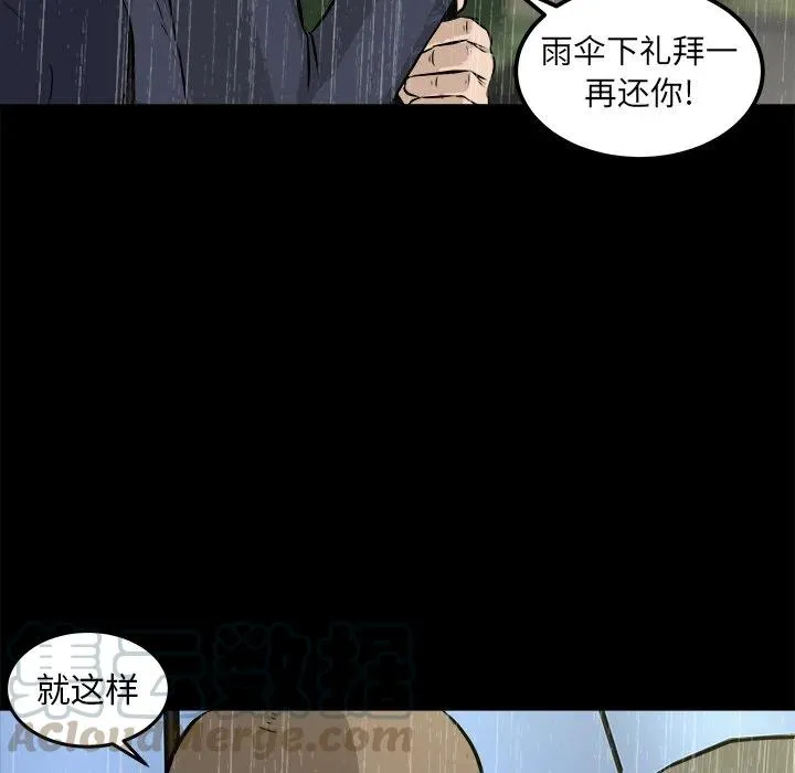 13 第125页