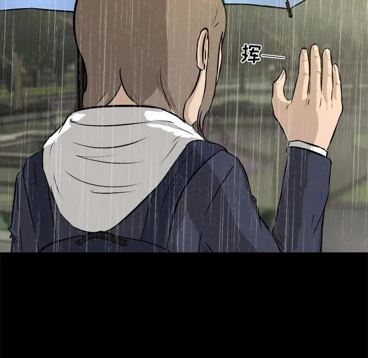 13 第126页