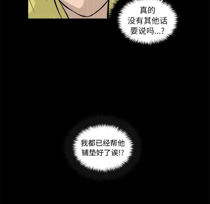 13 第128页