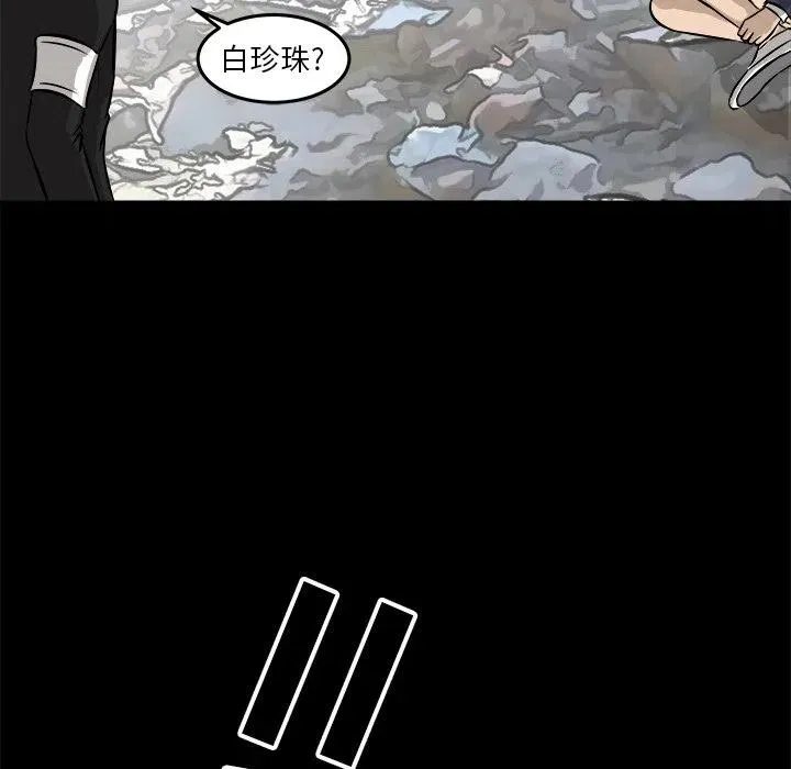 14 第94页
