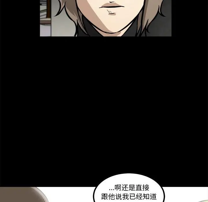 15 第96页