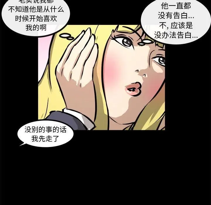 15 第100页