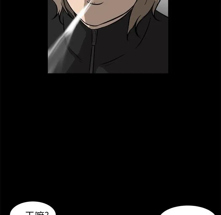 15 第103页