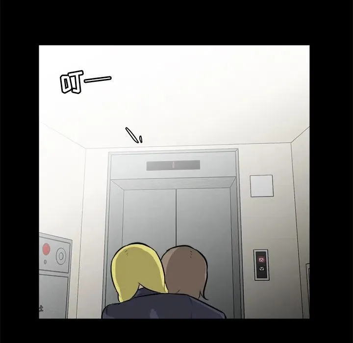 15 第112页