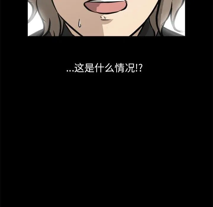 16 第6页
