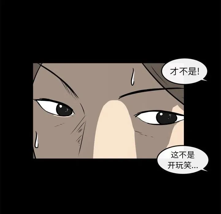 16 第15页
