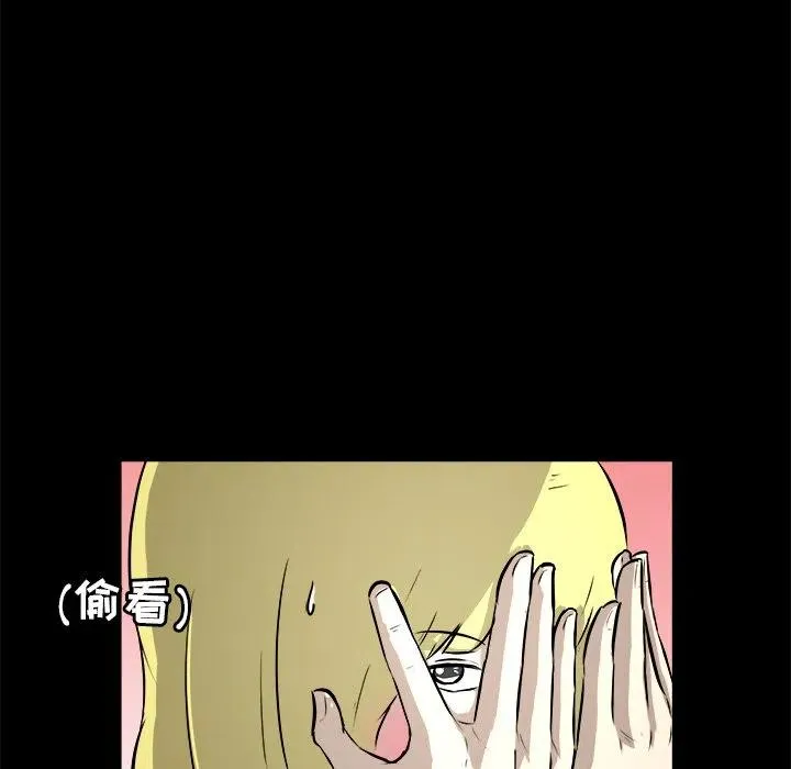 16 第19页