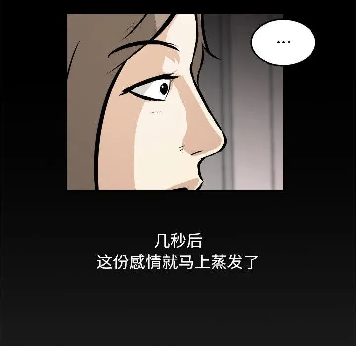 16 第24页