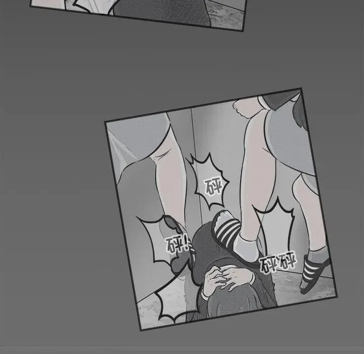 16 第26页