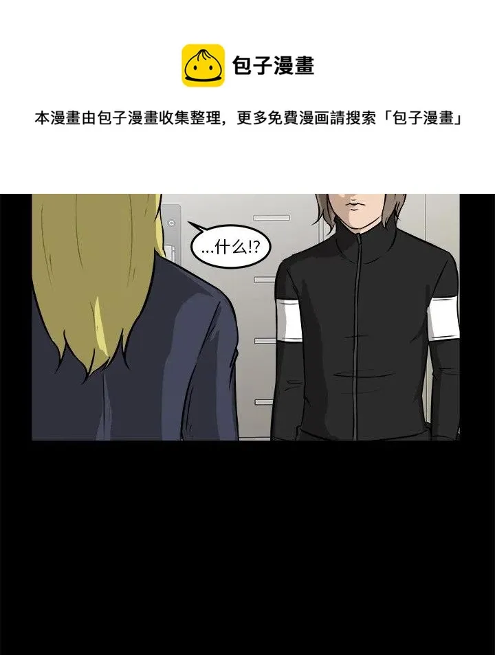 16 第58页