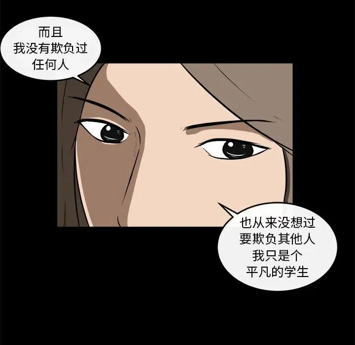 16 第62页