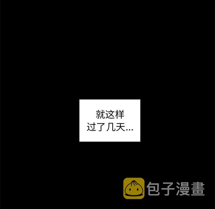 16 第72页