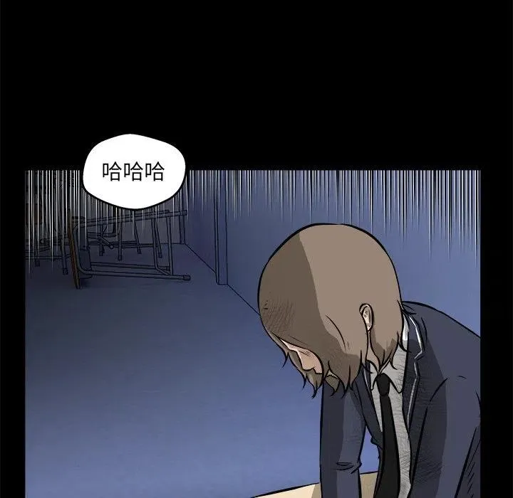 16 第74页