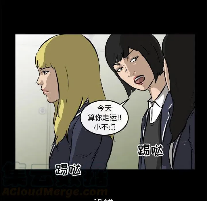 16 第105页