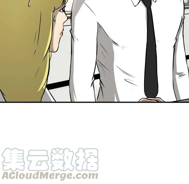 16 第121页