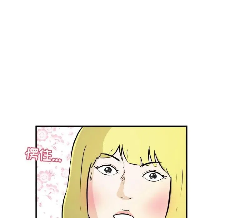 16 第122页