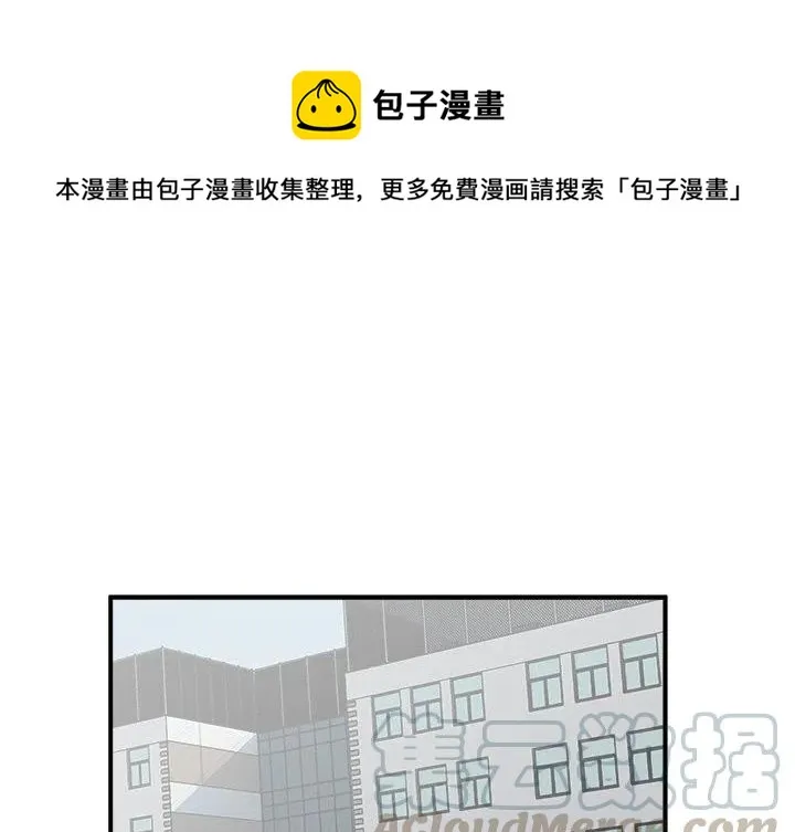 17 第1页