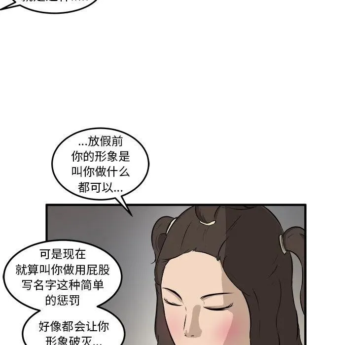 17 第24页