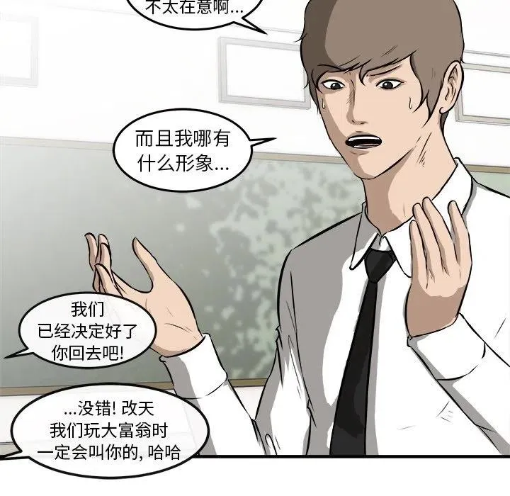 17 第26页