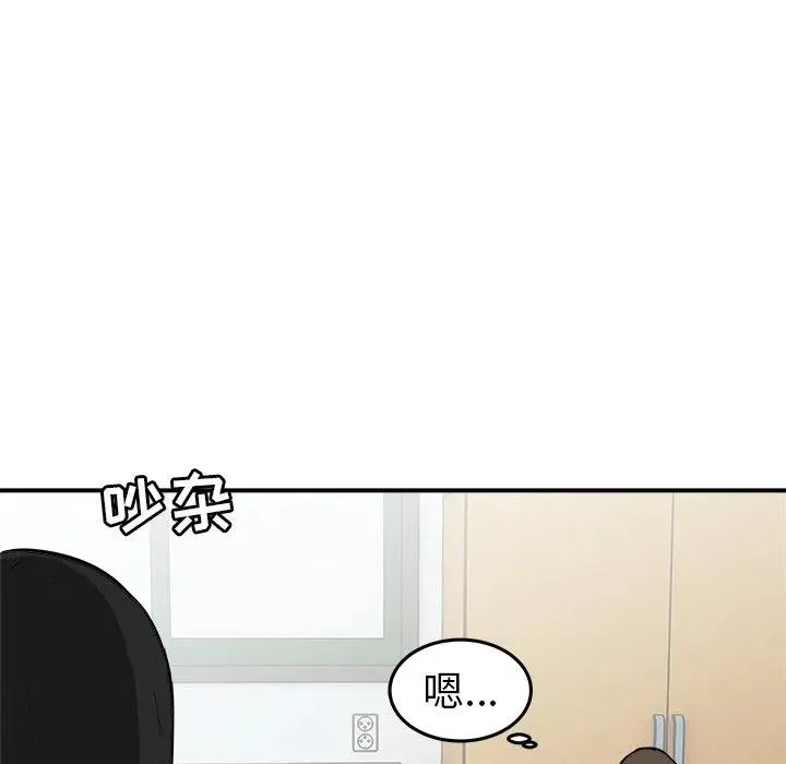 17 第31页