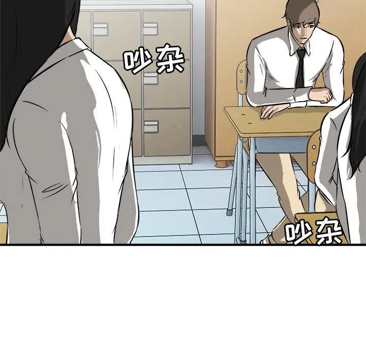 17 第32页