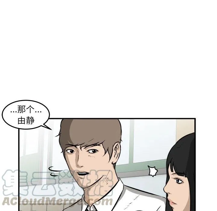 17 第33页