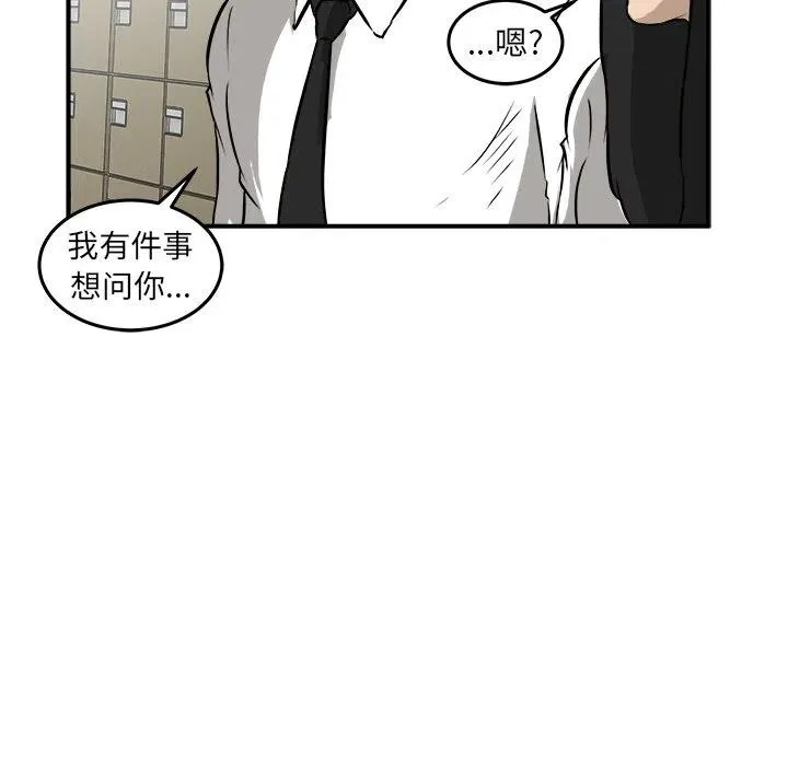 17 第34页