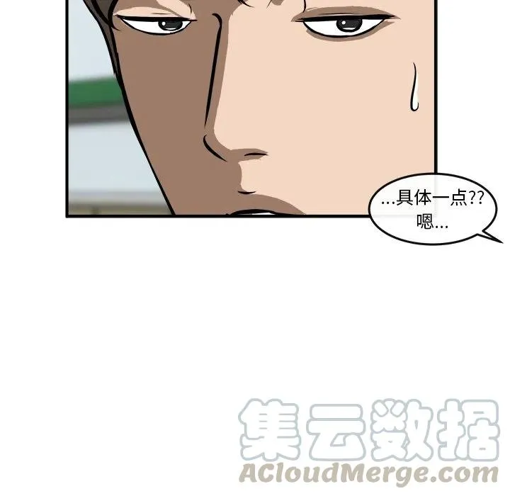 17 第37页