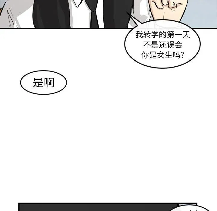 17 第39页