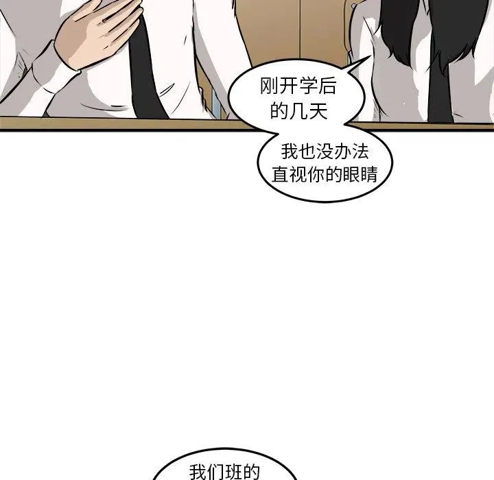 17 第42页