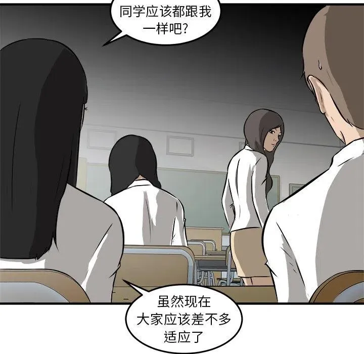 17 第43页